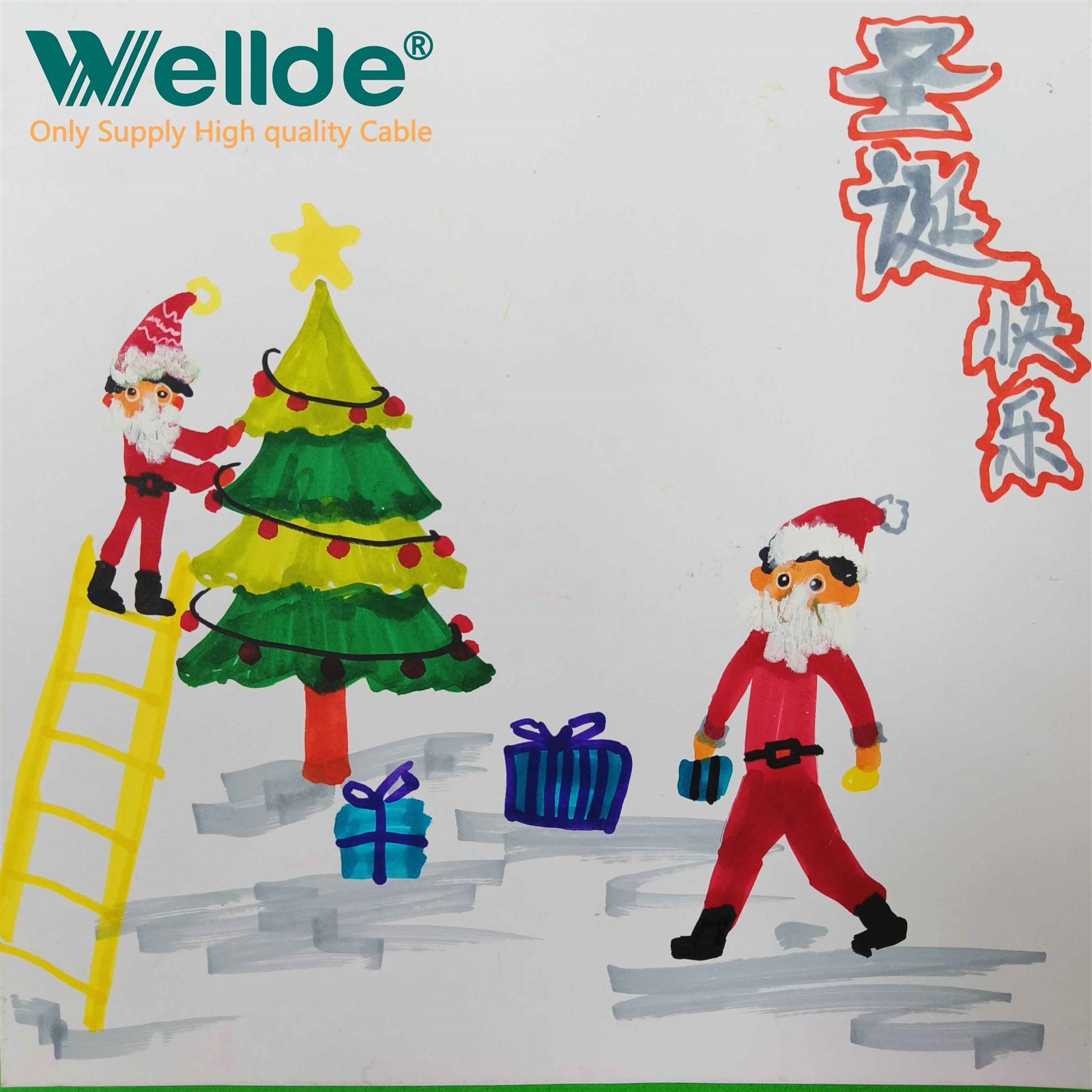 welled cable welled cable